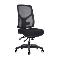 Gust Ergonomic Heavy Duty Chair High Mesh Back Fabric Seat Black