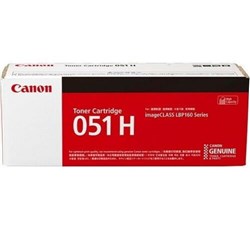 Canon CART051H Toner Cartridge High Yield Black