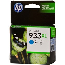 HP 933XL Ink Cartridge High Yield Cyan CN054AA