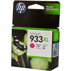 HP 933XL Ink Cartridge High Yield Magenta CN055AA